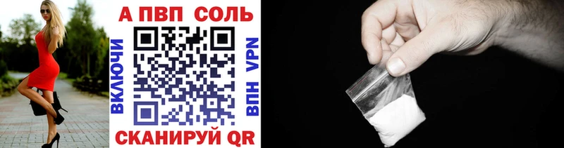 Купить наркотики сайты Лянтор Марихуана COCAIN ГАШ АМФ МЕФ