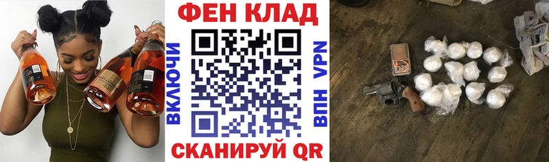 что такое наркотик  Лянтор  hydra ссылка  АМФЕТАМИН 98% 