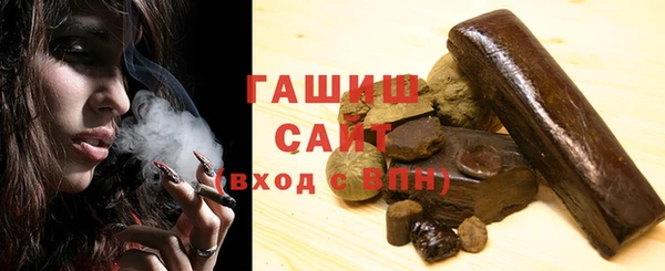 дурь Армянск