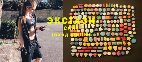 2c-b Аркадак