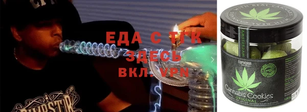 дурь Армянск
