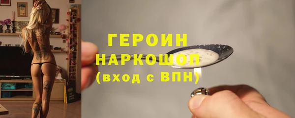 2c-b Аркадак