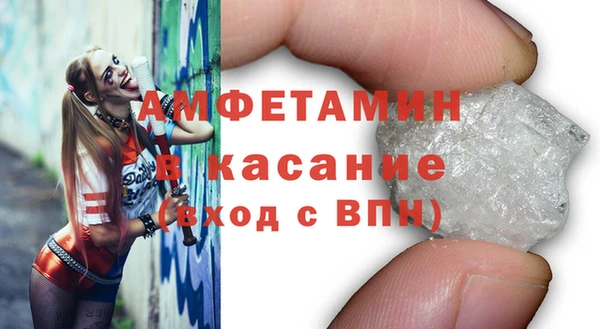 2c-b Аркадак