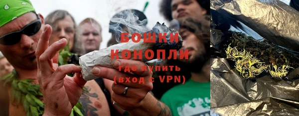 2c-b Аркадак