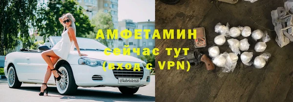 2c-b Аркадак