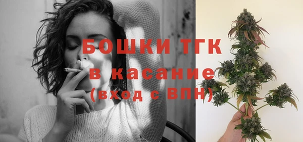 2c-b Аркадак
