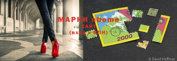дурь Армянск