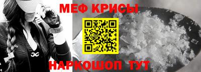 прущая мука Будённовск