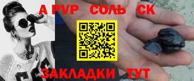 твердый Кимры