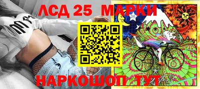 СК Бугуруслан