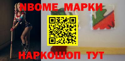 кокаин премиум Кингисепп