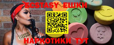 СК Бугуруслан