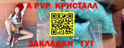СК Бугуруслан