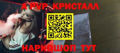 СК Бугуруслан