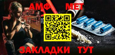 СК Бугуруслан