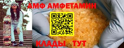 прущая мука Будённовск