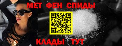 СК Бугуруслан