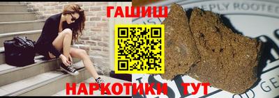 СК Бугуруслан