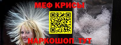 прущая мука Будённовск