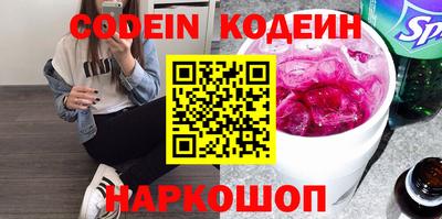 СК Бугуруслан