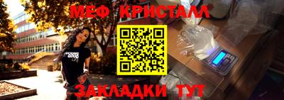 СК Бугуруслан