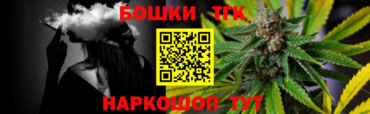Конопля гибрид Лянтор